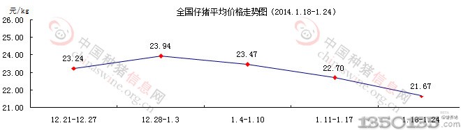 2014118-24iƽr߄݈D